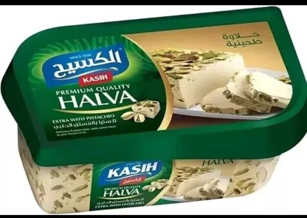حلاوة اكسترا فستق الكسيح 900 غم