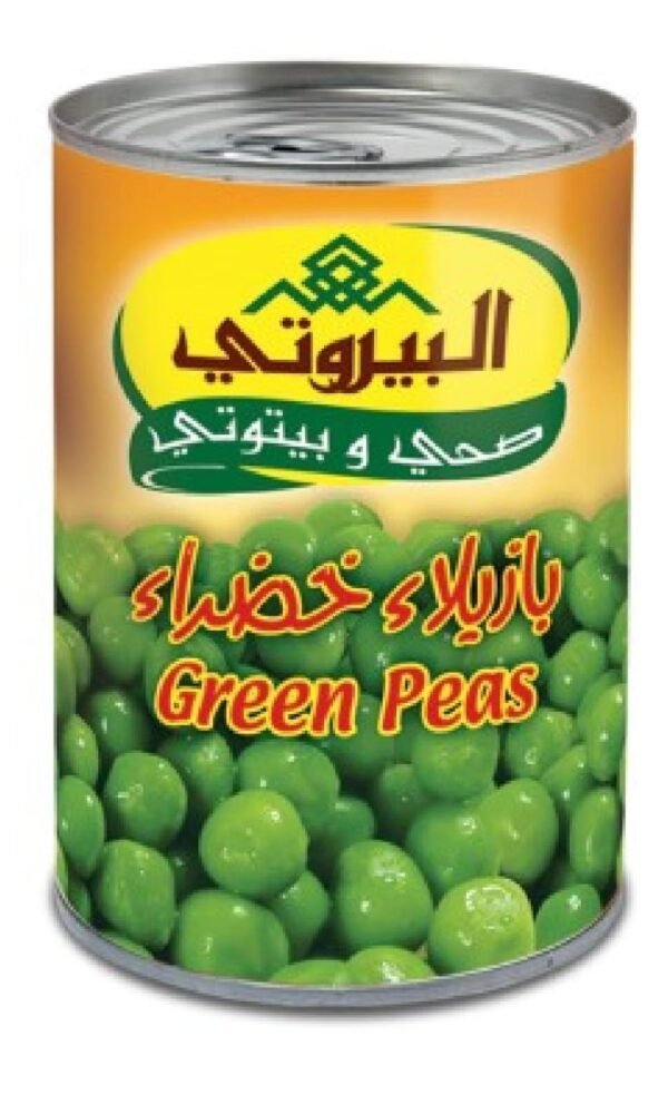 بازيلاء البيروتي 400 غم