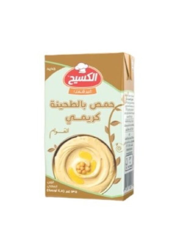 حمص كريمي الكسيح 135 غم *4