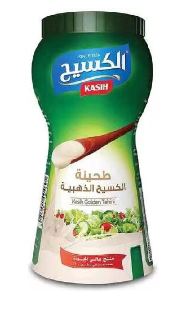 طحينية الذهبية الكسيح 900ml