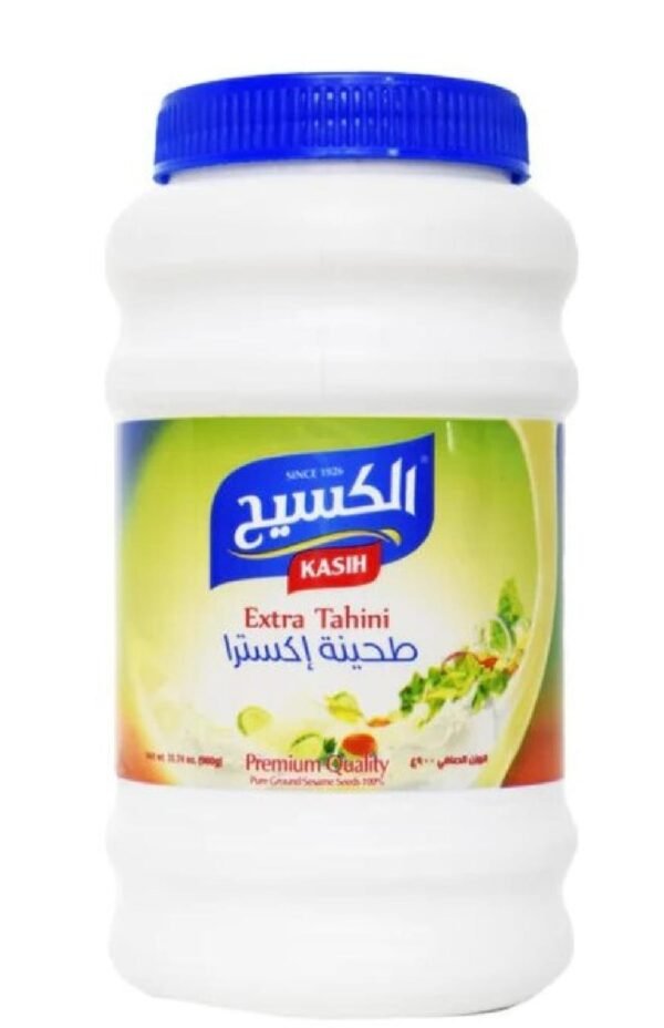 طحينية الكسيح اكسترا 900ml