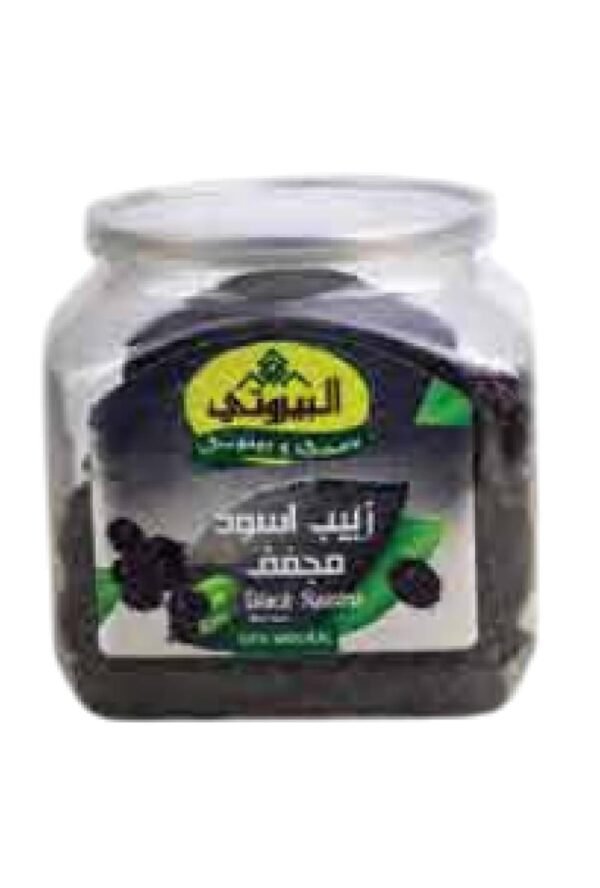 زبيب اسود مجفف البيروتي 200 غم