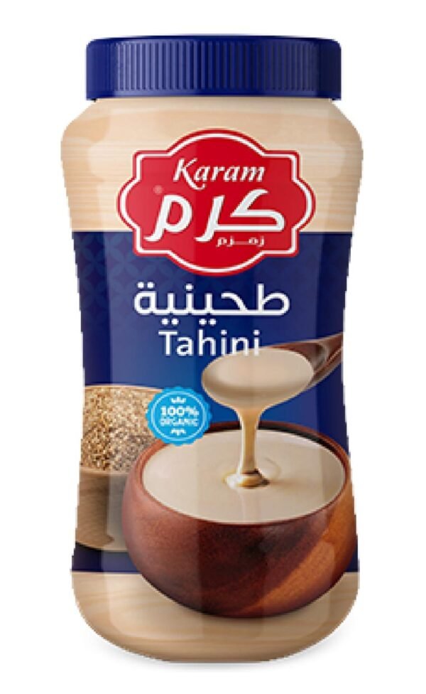 طحينية كرم 400 غم