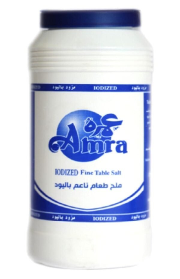 ملح علب عمرة 700 غم *24