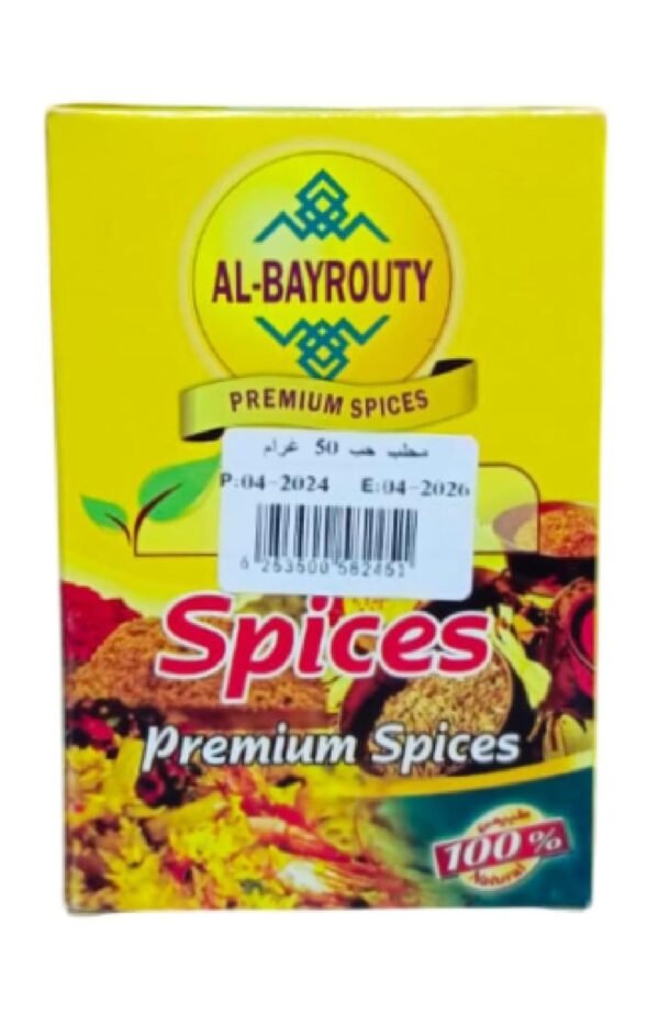 محلب حب البيروتي 50 غم *6