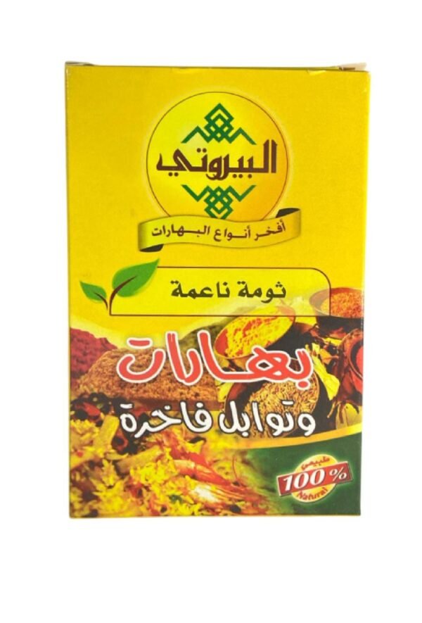 ثومة ناعمة البيروتي 80 غم *6