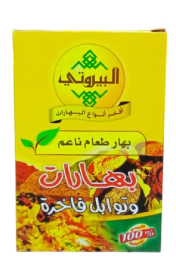بهار طعام ناعم البيروتي 80 غم *6