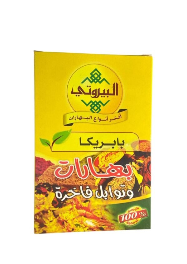 بابريكا البيروتي 80 غم *6
