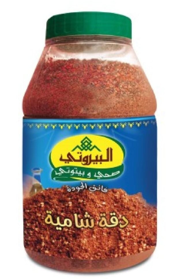 دقة شامية البيروتي 500 غم