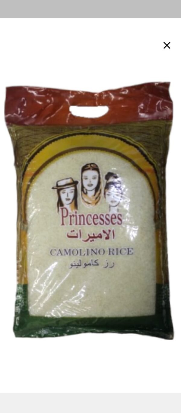 ارز كامولينو الاميرات 8 كغم