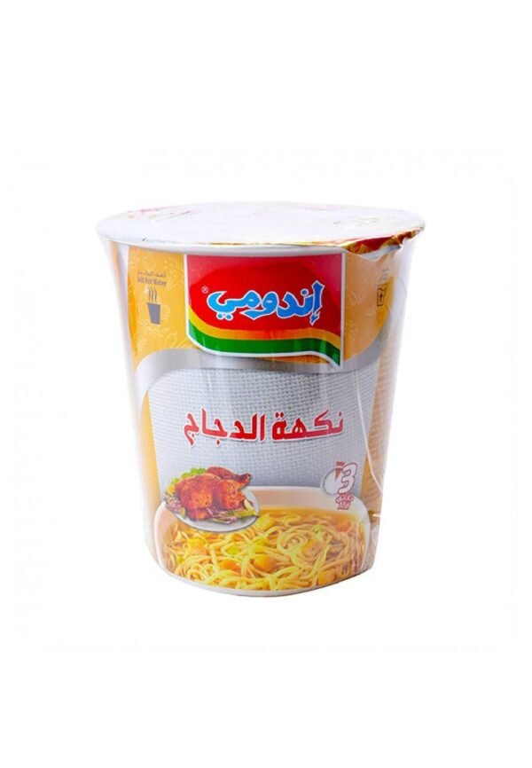 كاسات اندومي دجاج 60 غم