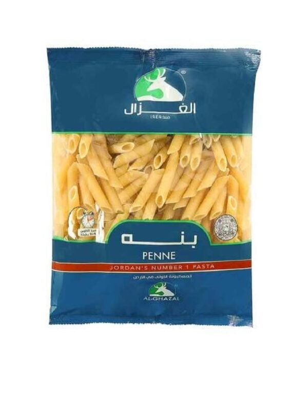الغزال بنه 300 غم *24