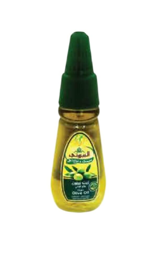 البيروتي زيت زيتون 150ml