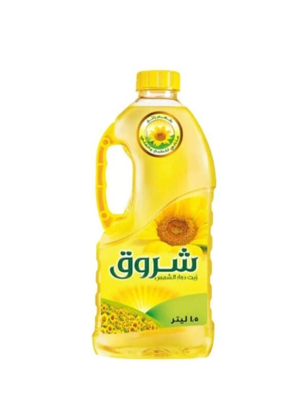 الشروق زيت دوار الشمس 1.5 لتر