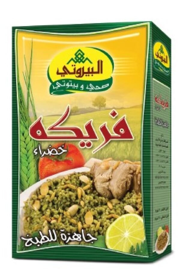البيروتي فريكة ناعمة 400 غم