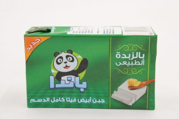 باندا جبنة فيتا 125 غم *3