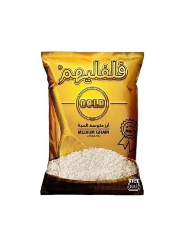 ارز متوسط الحبة ذهبي فلفليهم 3.3 كغم