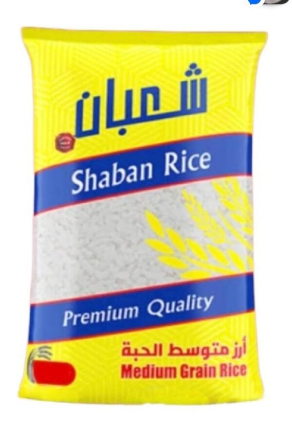 ارز حبة وسط شعبان 3.3 كغم