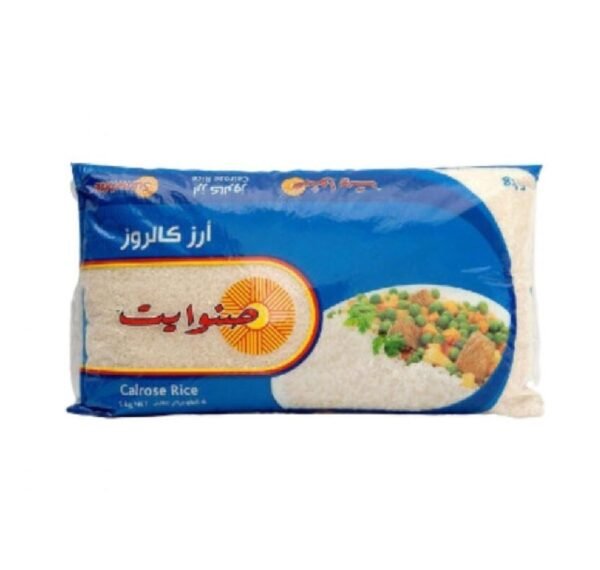 ارز صنوايت 1 كغم *20