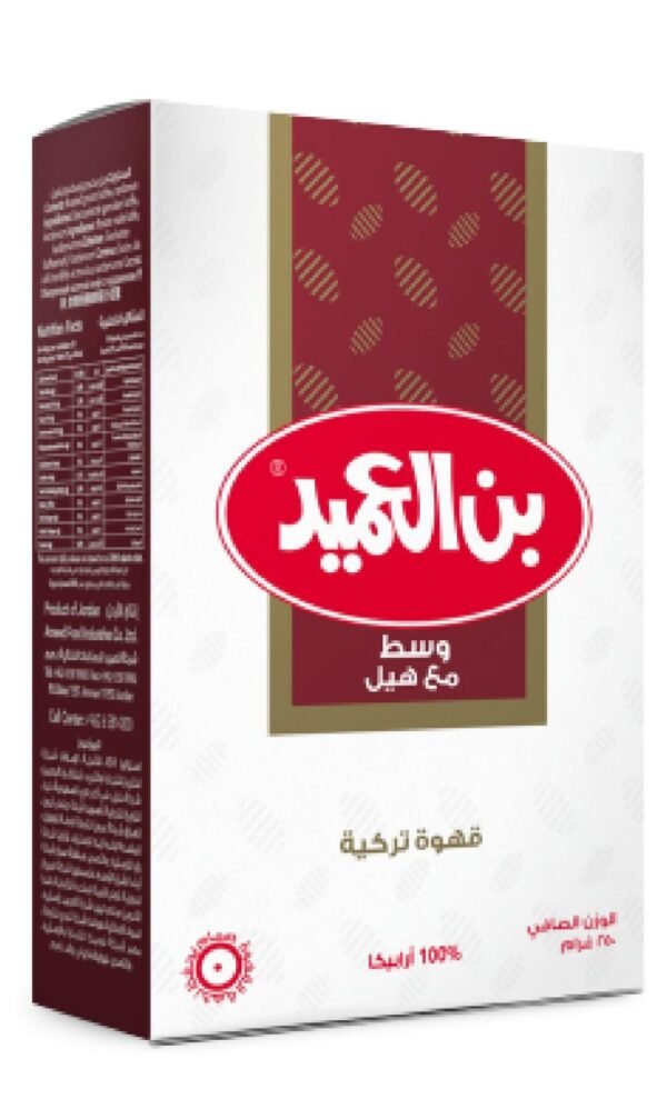 بن العميد قهوة وسط مع هيل 250 غم