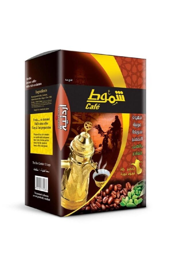 شموط قهوة اردنية سريعة التحضير اصابع 23 غم *10