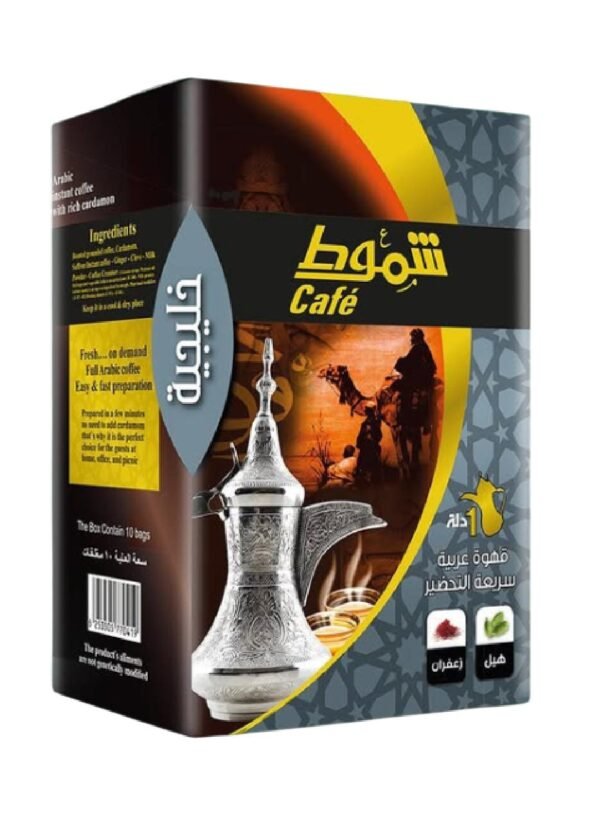 شموط قهوة خليجية سريعة التحضير اصابع 23 غم *10