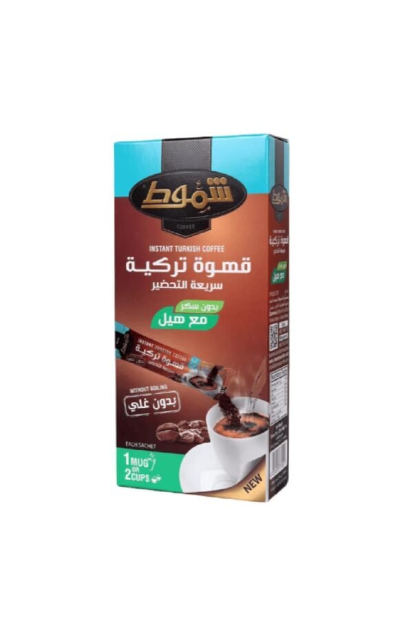 شموط قهوة تركية سريعة التحضير اصابع 11 غم *5