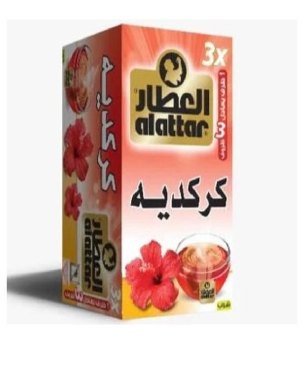 العطار كركديه *20 ميدالية