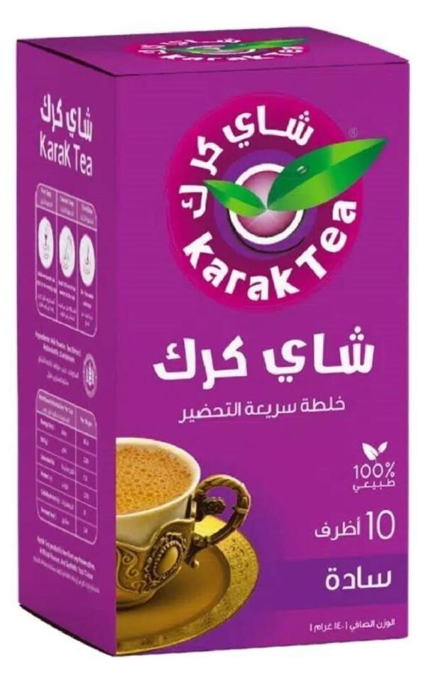 شاي كرك ساده 20 غم *10