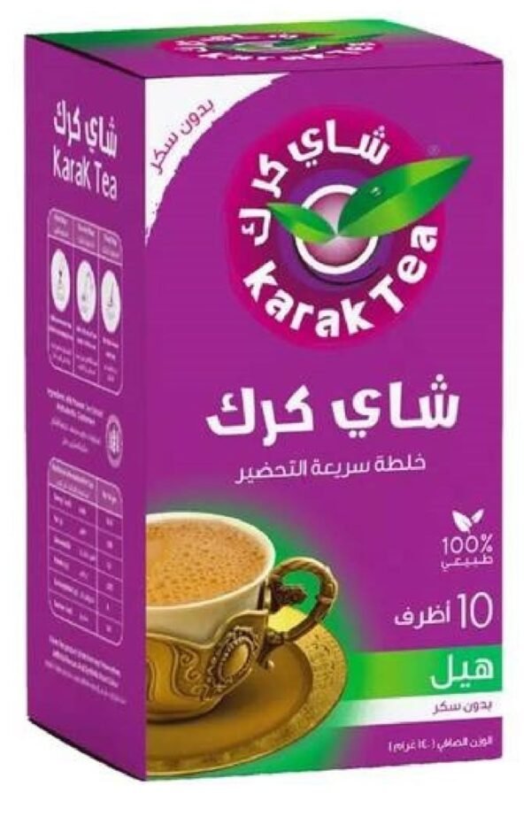 شاي كرك بالهيل بدون سكر 14 غم *10