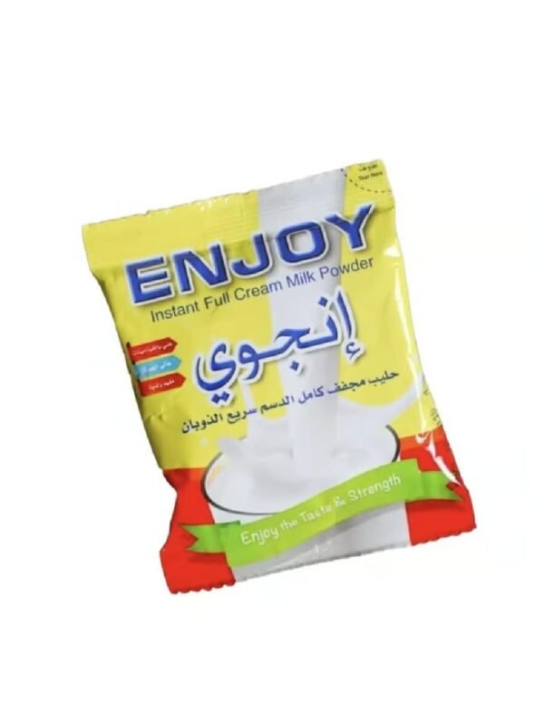 حليب انجوي شرشور 20 غم *32