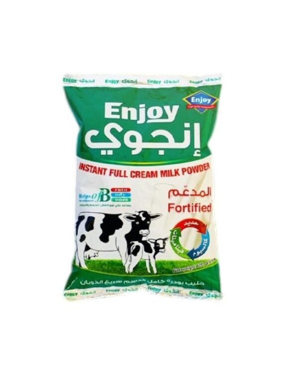 انجوي حليب بودرة كامل الدسم 350 غم