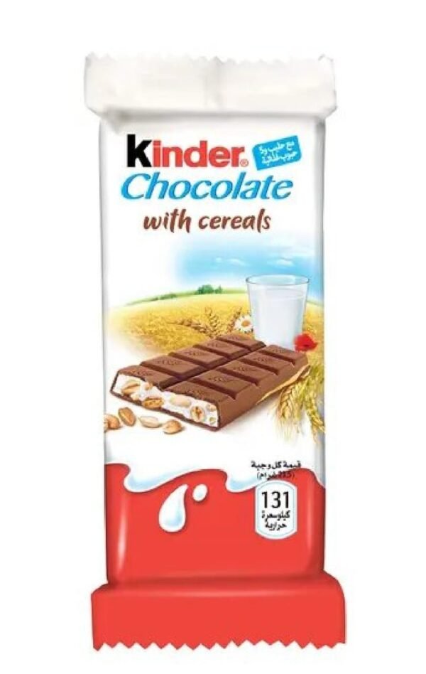 كندر كونتري شوكولاتة بالحليب 23.5 غم *40