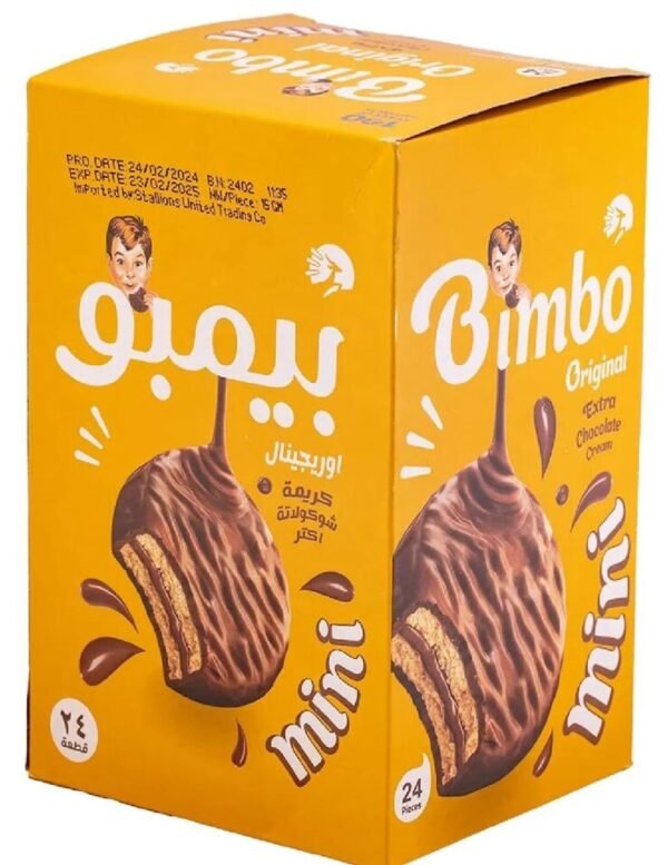 بيمبو اورجينال ميني 15 غم *24