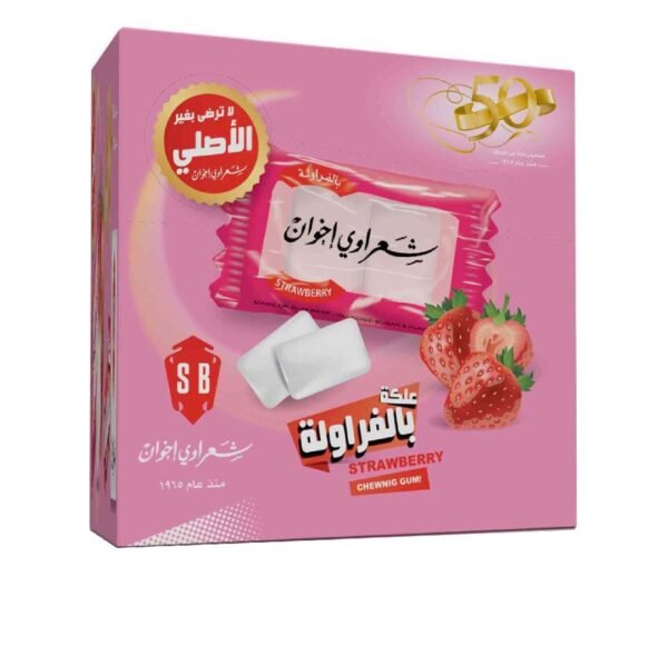 علكة شعراوي بالفراولة 2.5 غم *100 حبة
