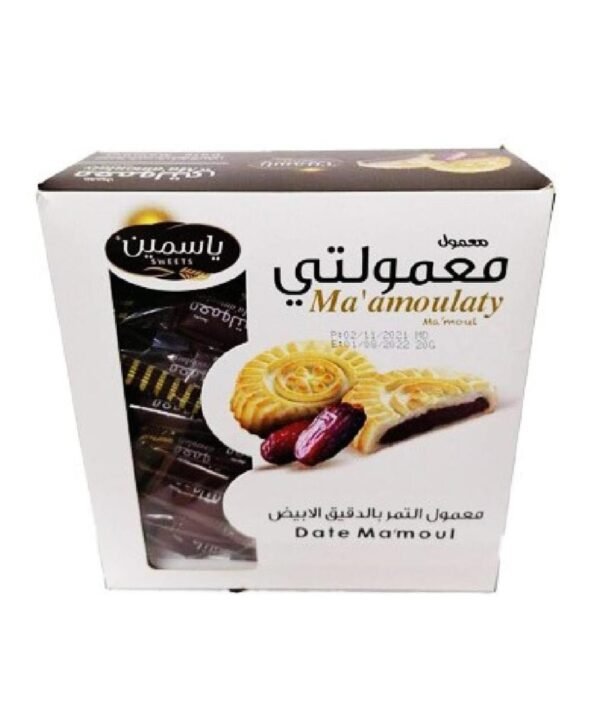 الياسمين معمول بالتمر 25 غم *20