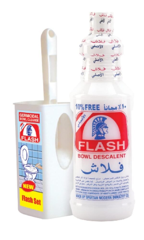 فلاش الاصلي طقم 920ml