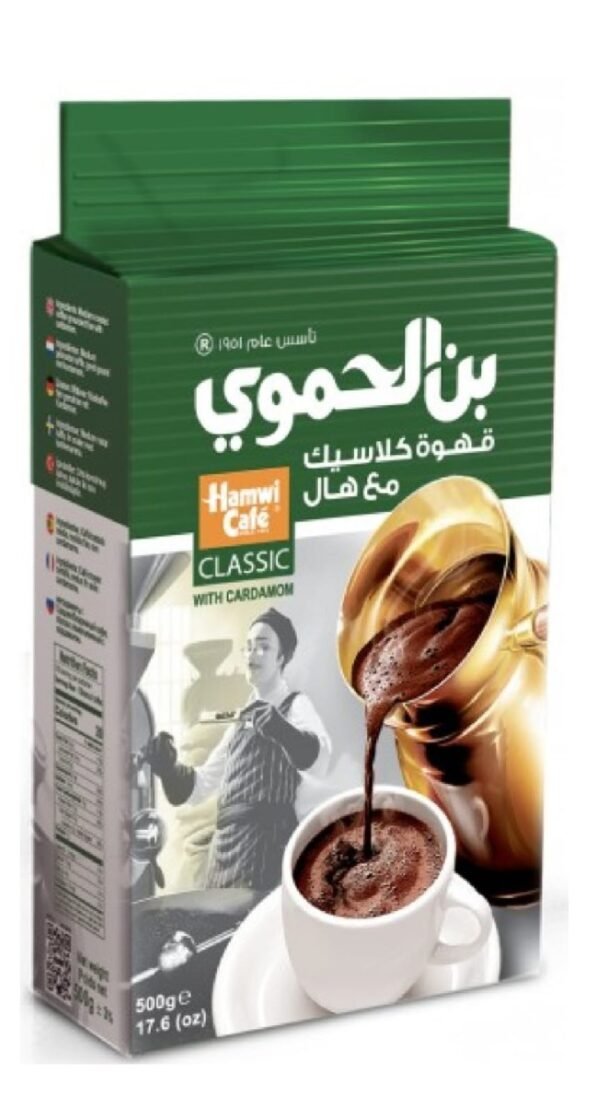 بن الحموي قهوة كلاسيك مع هيل 180 غم *12
