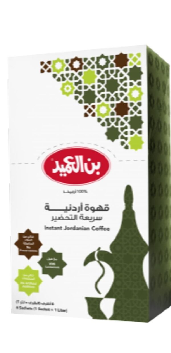 بن العميد قهوة اردنية سريعة التحضير 24 غم *6